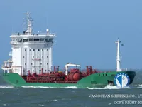 Kapal tanker minyak/bahan kimia kanggo didol