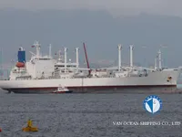 Kapal reefer kanggo didol