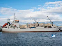 Kapal reefer kanggo didol
