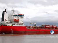 Kapal tanker minyak/bahan kimia kanggo didol