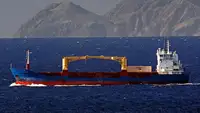 Kapal reefer kanggo didol
