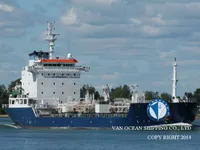 Kapal tanker minyak/bahan kimia kanggo didol