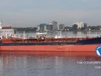 Kapal tanker minyak/bahan kimia kanggo didol