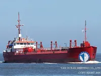 Kapal tanker minyak/bahan kimia kanggo didol