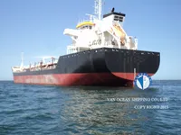 Kapal tanker minyak/bahan kimia kanggo didol