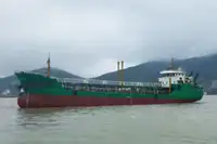 Tanker kanggo didol
