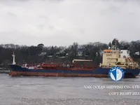 Kapal tanker minyak/bahan kimia kanggo didol