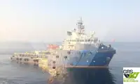 Kapal pasokan kanggo didol