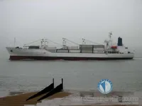 Kapal tanker minyak/bahan kimia kanggo didol