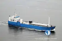 Kapal reefer kanggo didol