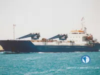 Kapal reefer kanggo didol