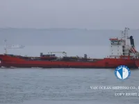 Kapal tanker minyak/bahan kimia kanggo didol