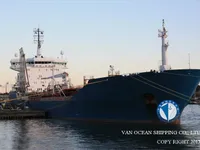 Kapal tanker minyak/bahan kimia kanggo didol