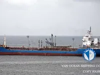 Kapal tanker minyak/bahan kimia kanggo didol