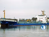 Kapal tanker minyak/bahan kimia kanggo didol
