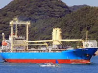 General Cargo/Multi-purpose kanggo didol
