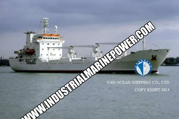 Kapal reefer kanggo didol