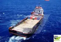 Kapal pasokan kanggo didol