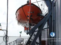 Kapal tanker minyak/bahan kimia kanggo didol