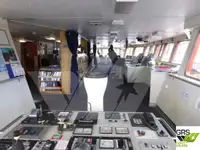 Kapal survei kanggo didol
