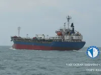 Kapal tanker minyak/bahan kimia kanggo didol