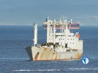 Kapal reefer kanggo didol