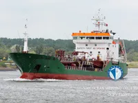 Kapal tanker minyak/bahan kimia kanggo didol