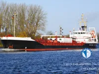 Kapal tanker minyak/bahan kimia kanggo didol