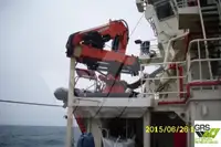 Kapal pasokan platform (PSV) kanggo didol