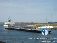 Kapal tanker minyak/bahan kimia kanggo didol