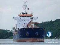 Kapal tanker minyak/bahan kimia kanggo didol