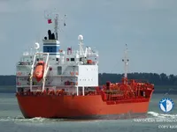 Kapal tanker minyak/bahan kimia kanggo didol