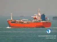 Kapal tanker minyak/bahan kimia kanggo didol