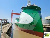 Kapal pasokan kanggo didol