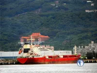 Kapal tanker minyak/bahan kimia kanggo didol