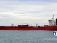 Kapal tanker minyak/bahan kimia kanggo didol