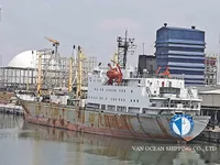 Kapal reefer kanggo didol