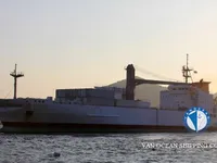 Kapal reefer kanggo didol