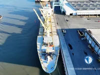 Kapal reefer kanggo didol