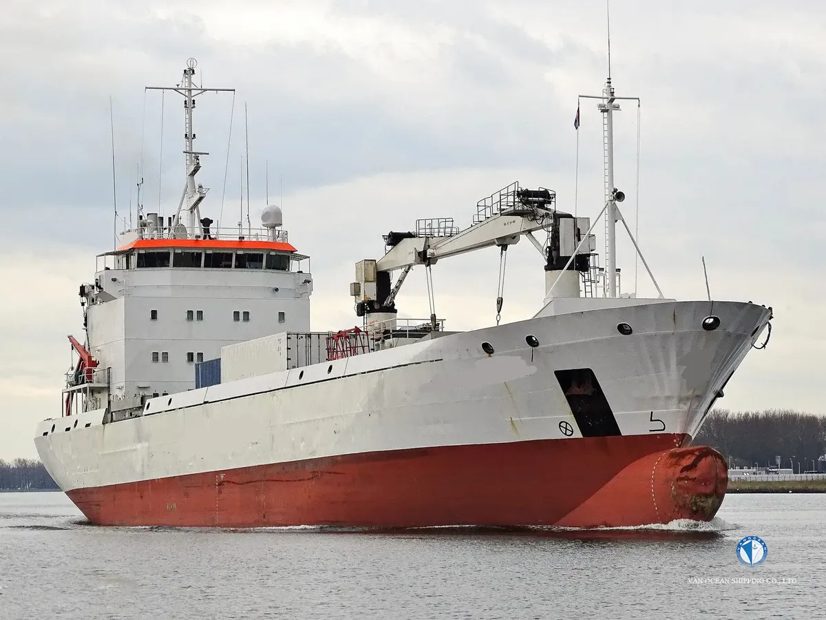 Kapal reefer kanggo didol
