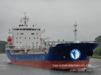 Kapal tanker minyak/bahan kimia kanggo didol