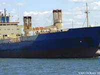 Kapal reefer kanggo didol