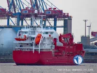 Kapal reefer kanggo didol