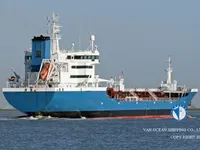 Kapal tanker minyak/bahan kimia kanggo didol
