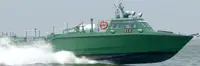 Kapal patroli kanggo didol