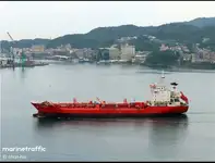 Oil/Chemical tanker kanggo didol