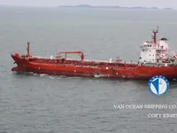 Kapal tanker minyak/bahan kimia kanggo didol