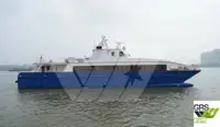 Kapal penumpang kanggo didol