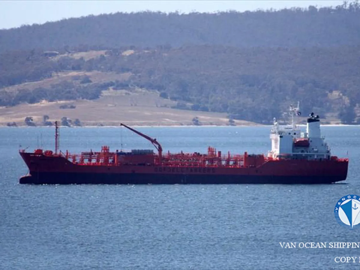Kapal tanker minyak/bahan kimia kanggo didol