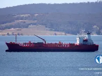 Kapal tanker minyak/bahan kimia kanggo didol
